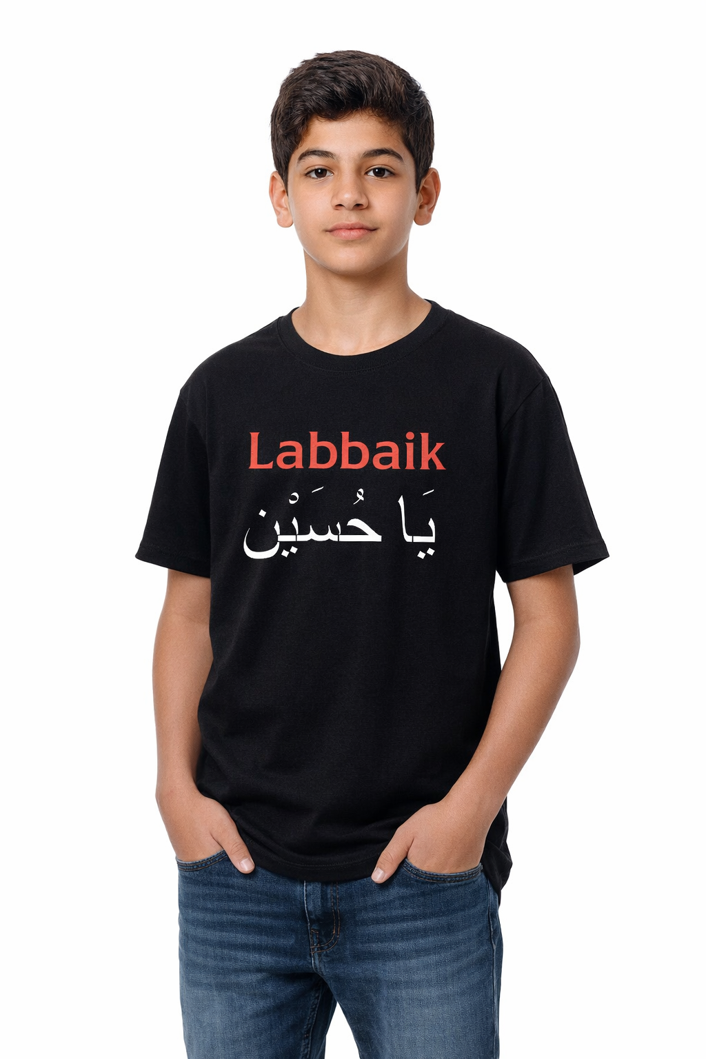 Labbaik Ya Hussain Design
