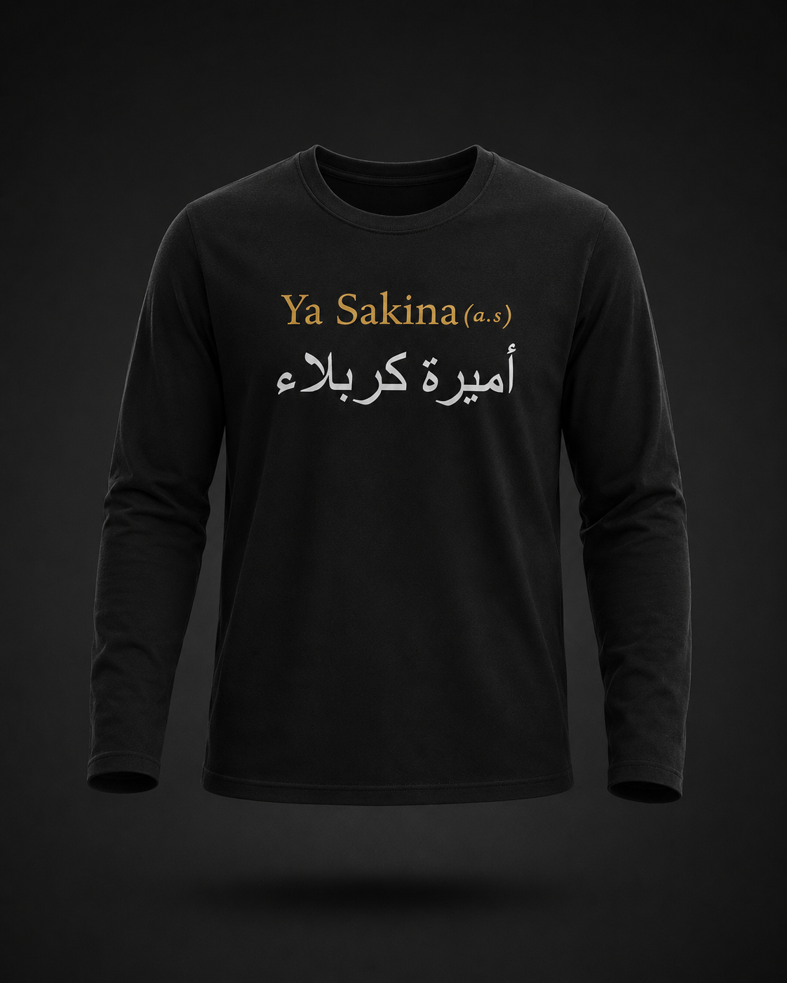 Ya Sakina Design - Toddler