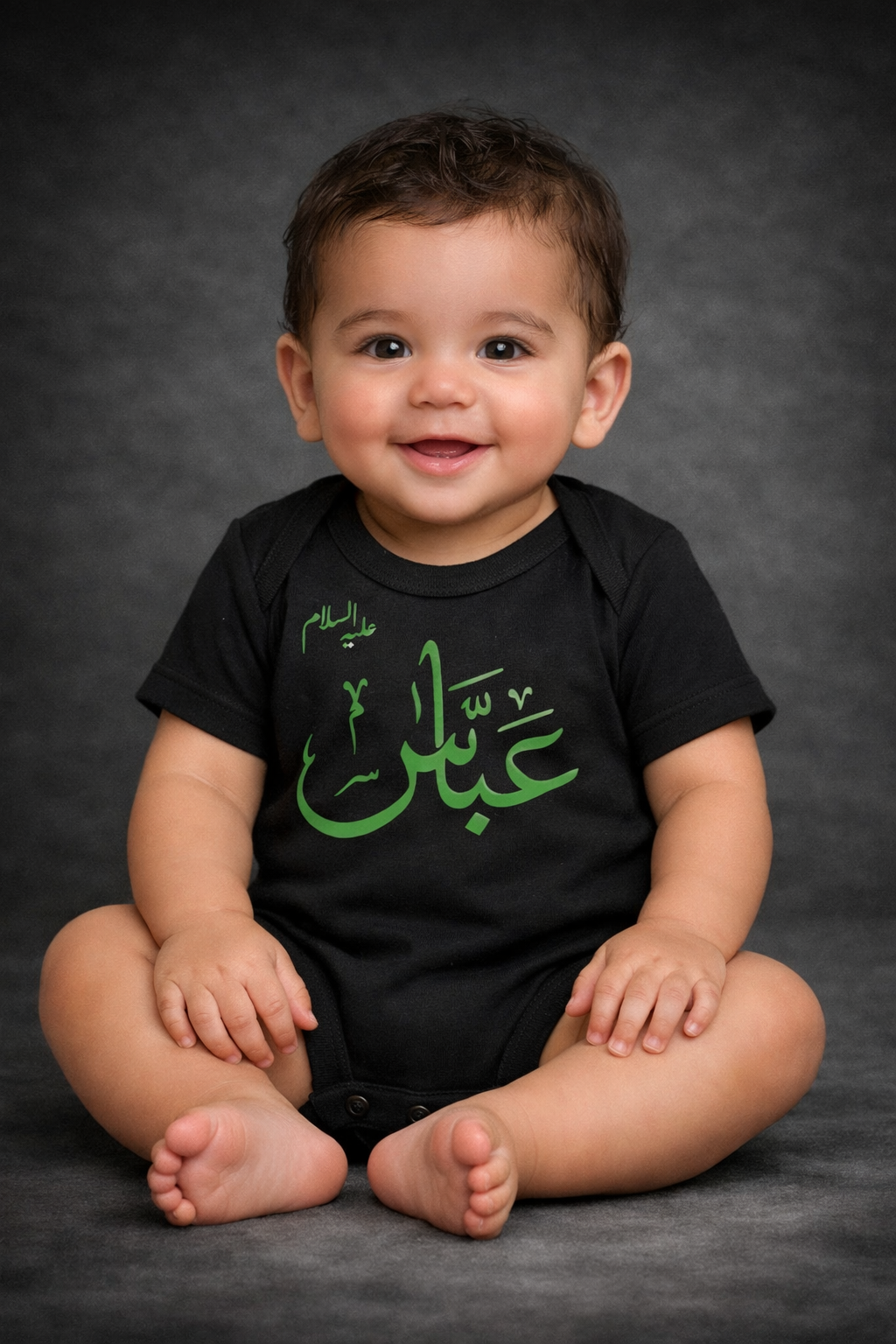 Ya Abbas Design - Toddler and Infant