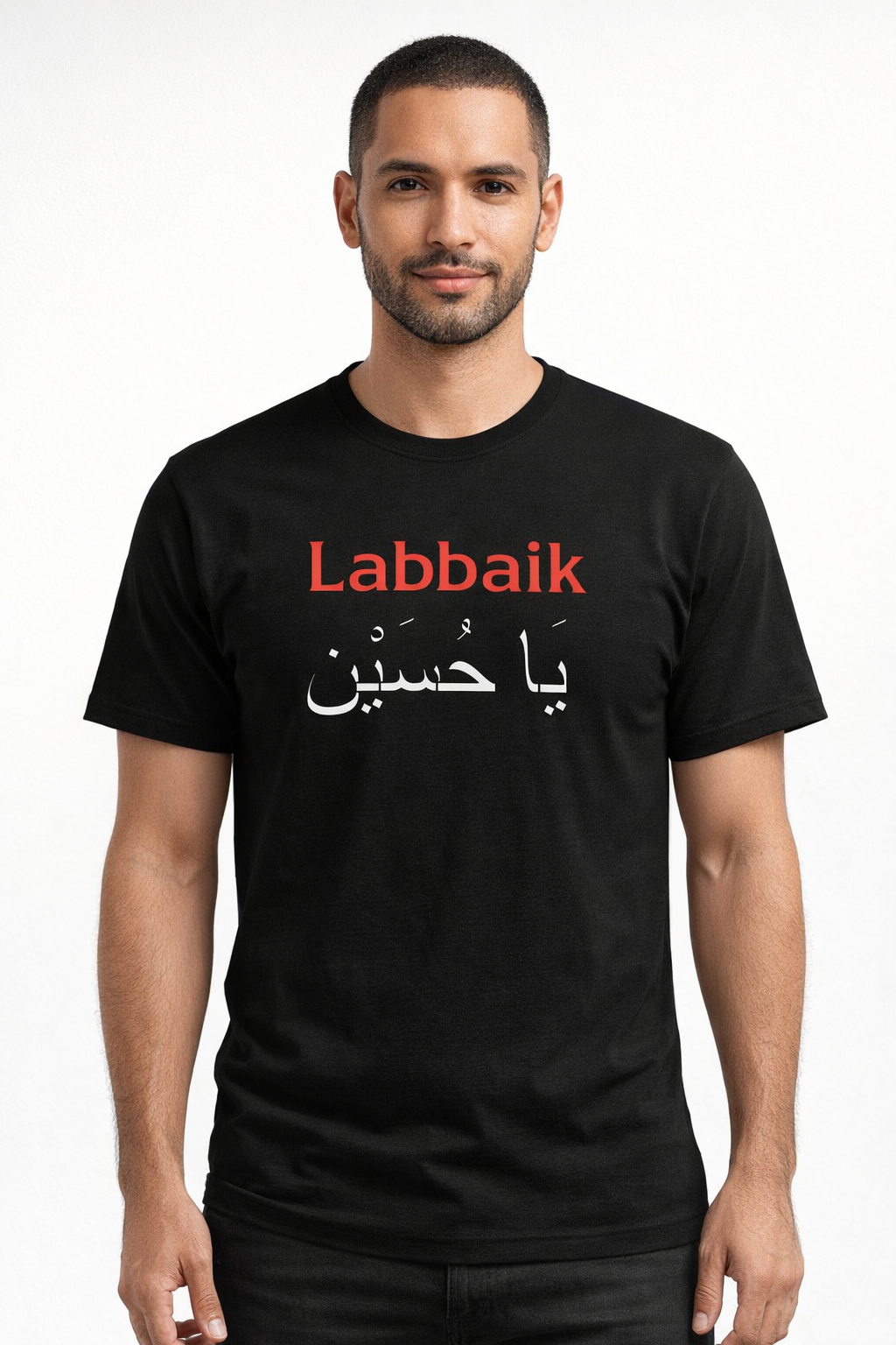 Labbaik Ya Hussain Design