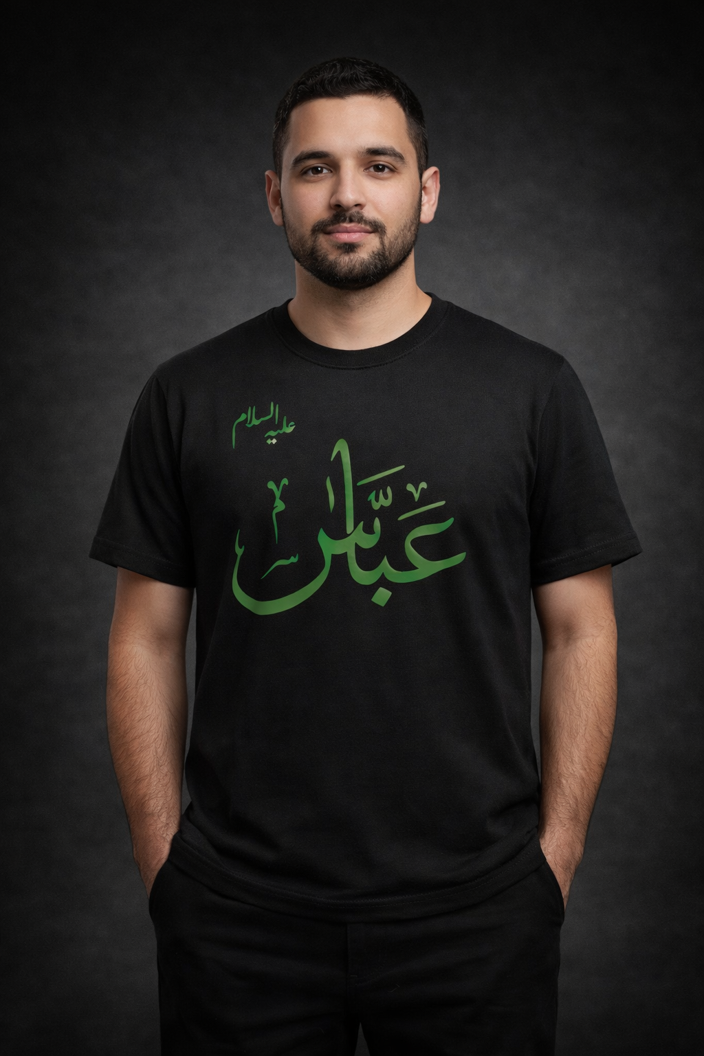 Ya Abbas Design