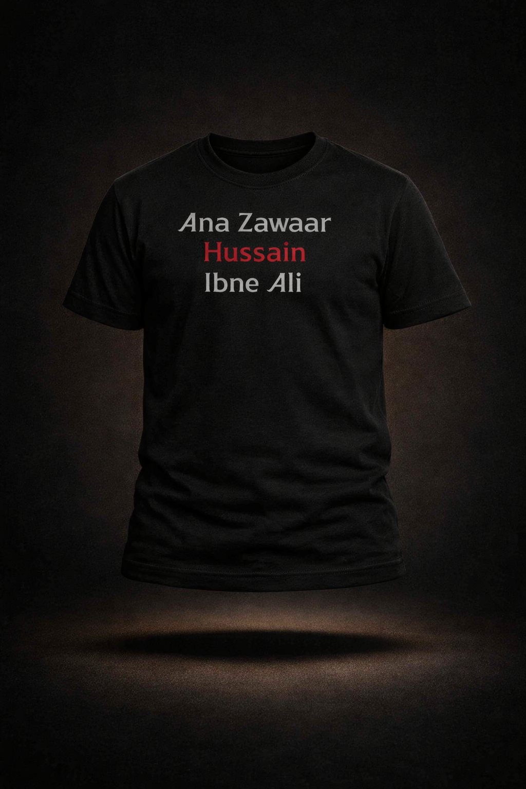 Ana Zawaar Hussain Ibne Ali Design - Toddler and Infant