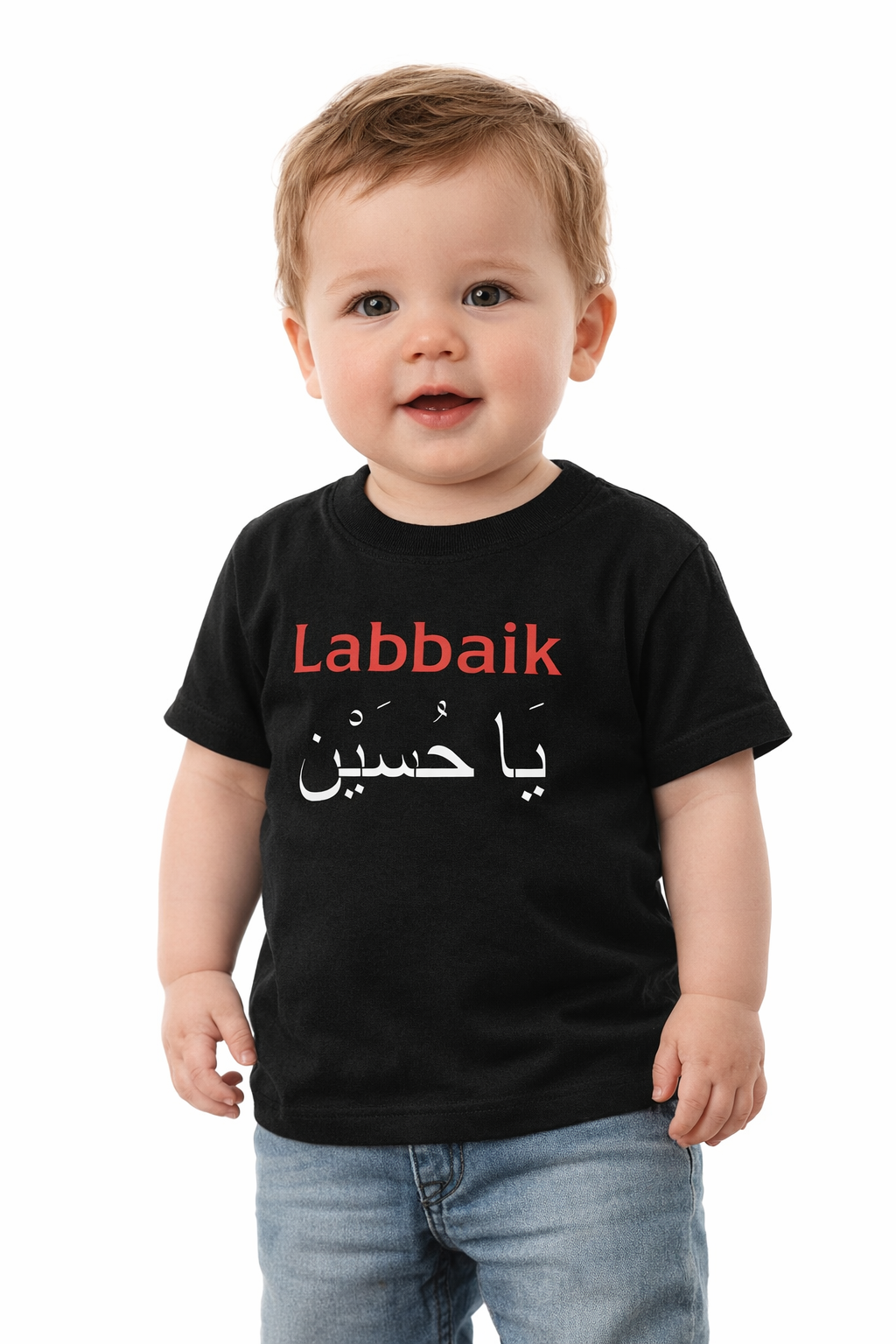 Labbaik Ya Hussain Design – Toddler and Infant