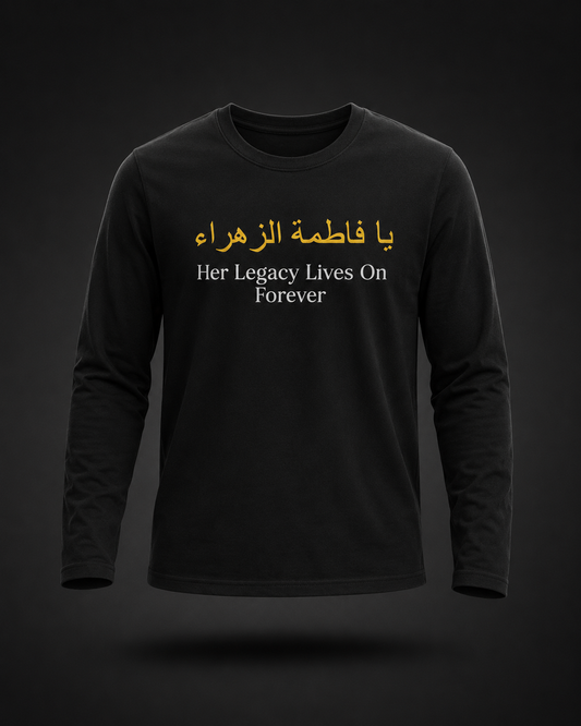 Ya Fatema Zahra Design