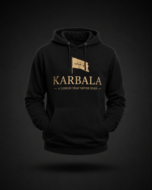 Karbala Hoodie