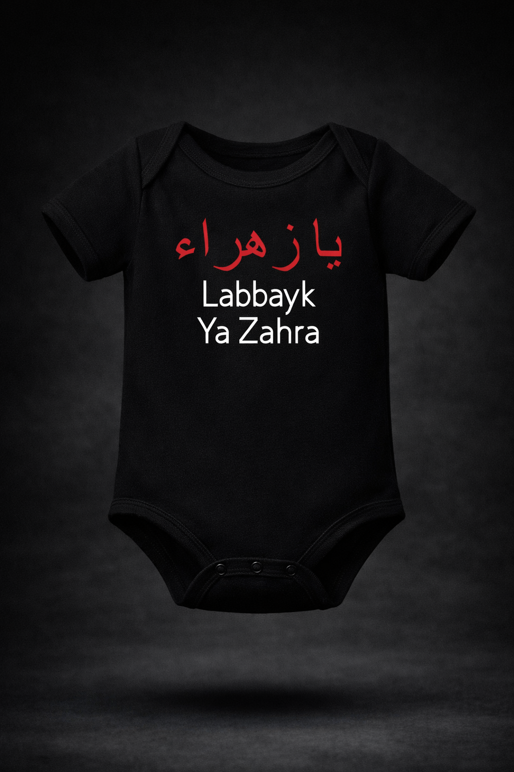 Labbayk Ya Zahra Design Onesie