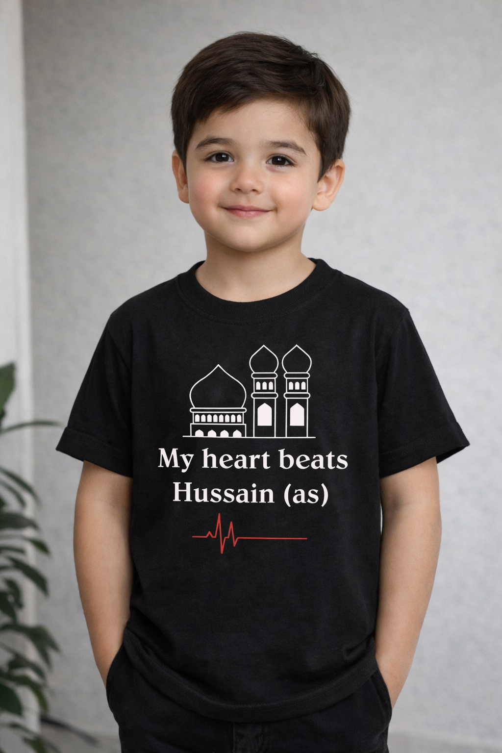 My Heart Beats Hussain Design - Youth