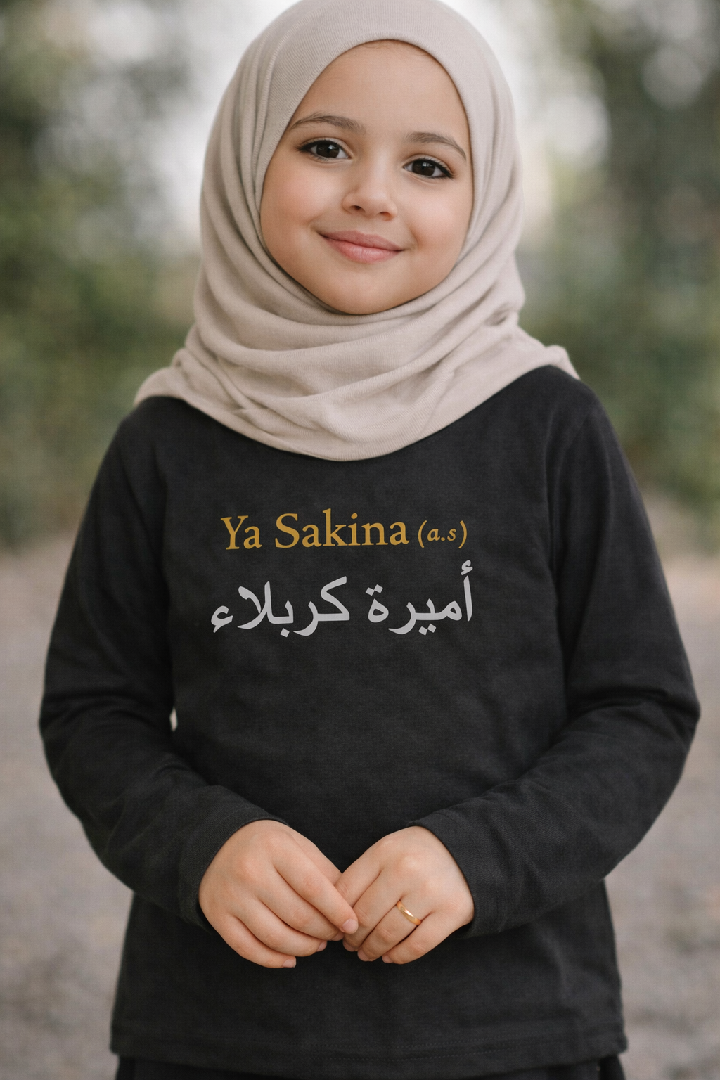 Ya Sakina Design - Toddler