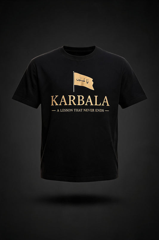 Karbala Design T-Shirt