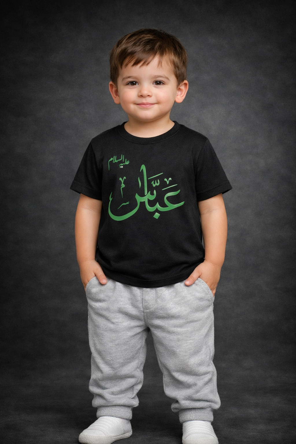 Ya Abbas Design - Toddler and Infant