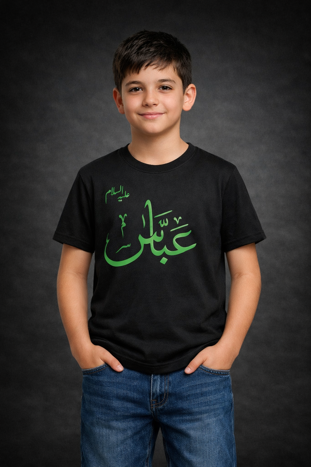 Ya Abbas Design