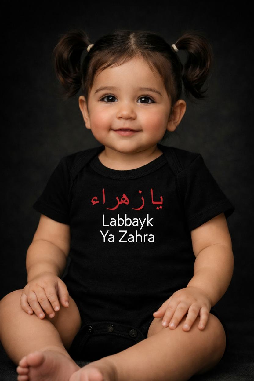 Labbayk Ya Zahra Onesie on AI Model